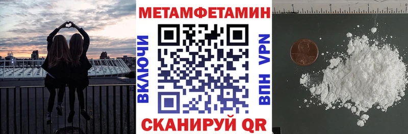 АМФ Premium Старый Крым