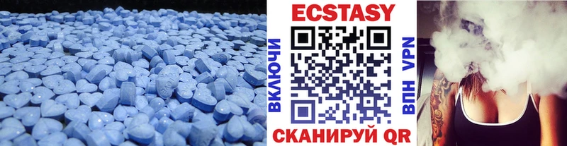 купить  сайты  Старый Крым  Экстази бентли 