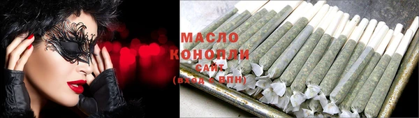 ALPHA PVP Коряжма