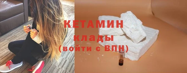 эйфоретик Лабытнанги