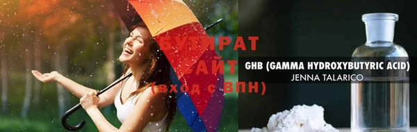 эйфоретик Кукмор
