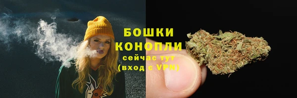дистиллят марихуана Кулебаки