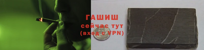 дистиллят марихуана Кулебаки