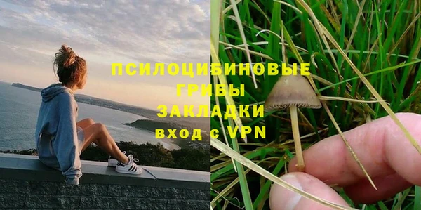 дистиллят марихуана Кулебаки