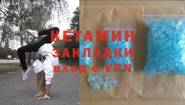 прущие крисы Куйбышев