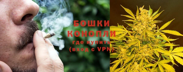 прущие крисы Куйбышев