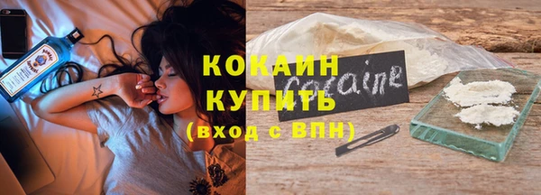 прущие крисы Куйбышев