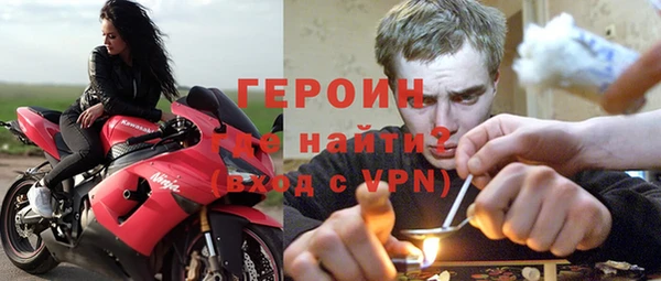 эйфоретик Кукмор