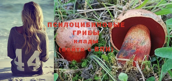 дистиллят марихуана Кулебаки