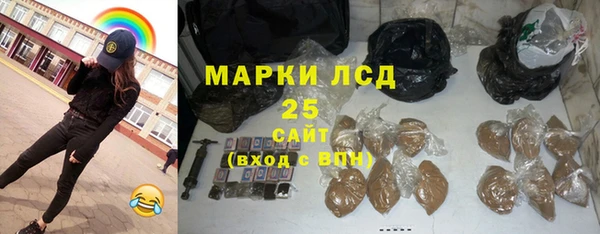 кокаин колумбия Корсаков