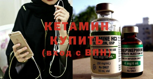 прущие крисы Куйбышев