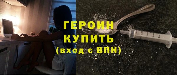 эйфоретик Кукмор
