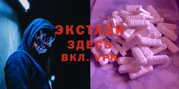 эйфоретик Кукмор
