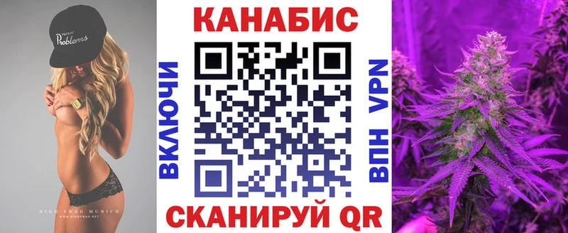 mega ссылка  Старый Крым  Бошки марихуана THC 21% 